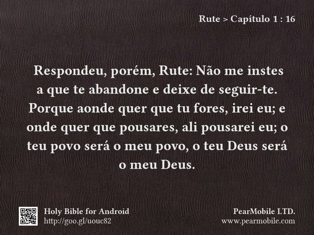 Rute, Capítulo 1:16